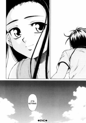 Otokonoko Onnanoko Ch6 - Page 42