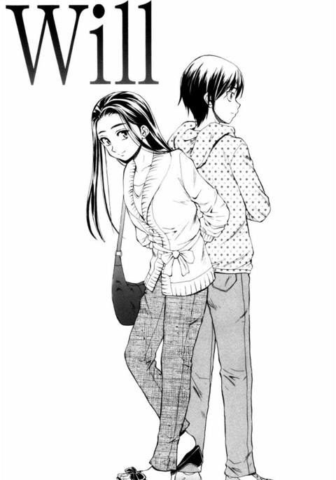 Otokonoko Onnanoko Ch6