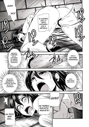 Gekishin Ni - Page 23