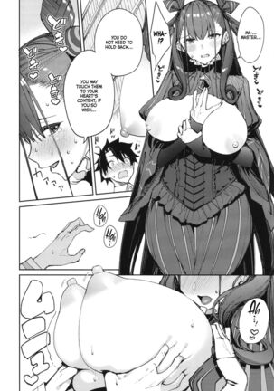 Image 11521923