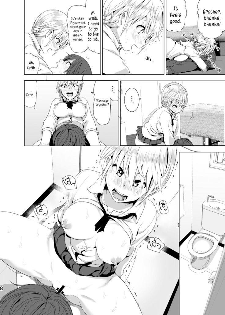 Imouto no Oppai ga Marudashi Datta Hanashi 2