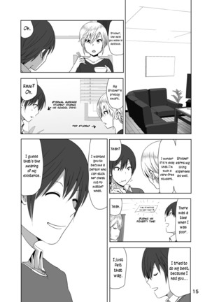 Imouto no Oppai ga Marudashi Datta Hanashi 2 Page #16