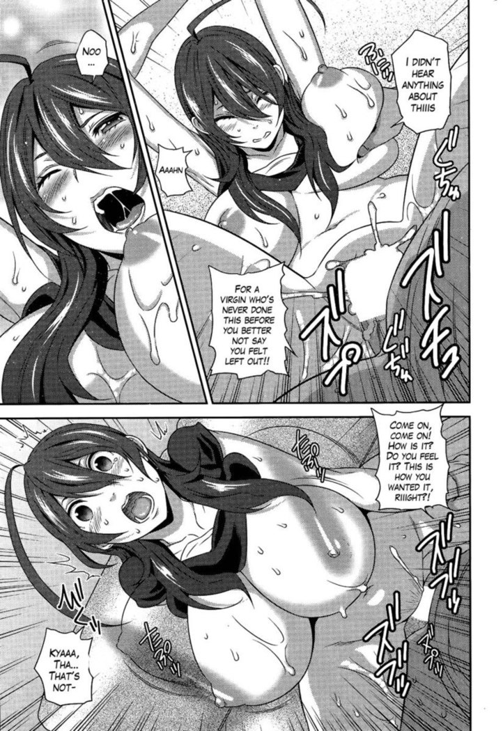 Man Hunt of Love, Hate and Sadness -Reupload