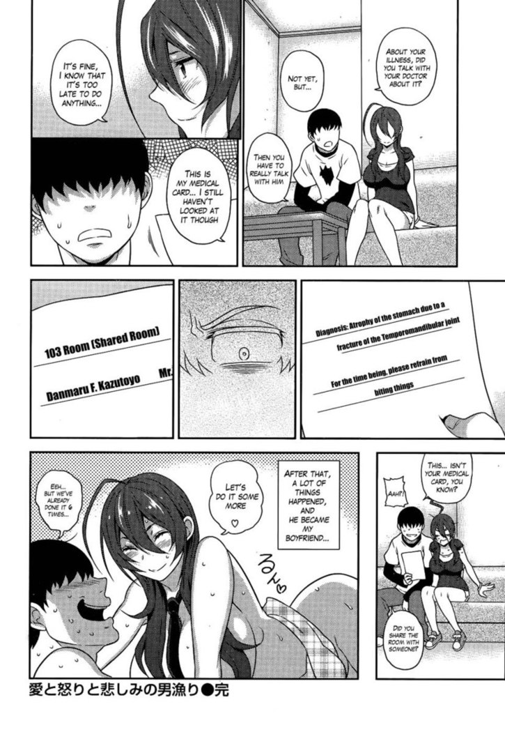 Man Hunt of Love, Hate and Sadness -Reupload