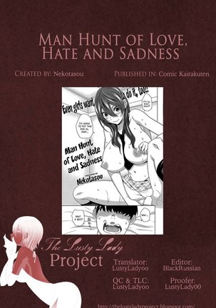 Man Hunt of Love, Hate and Sadness -Reupload Page #17
