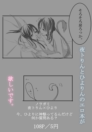 Image 5848476