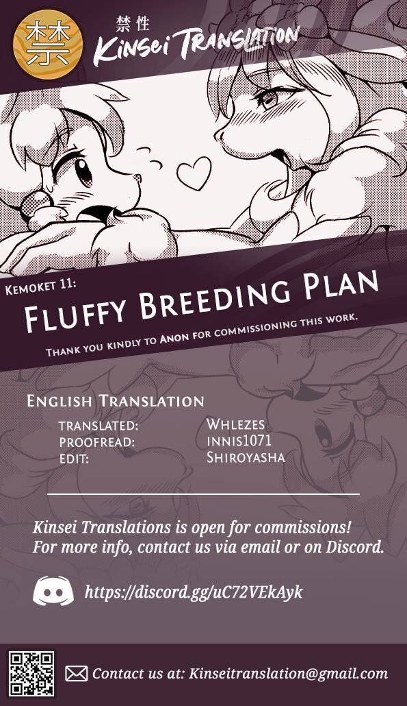 Fuwafuwa hanshoku keikaku | Fluffy breeding plan