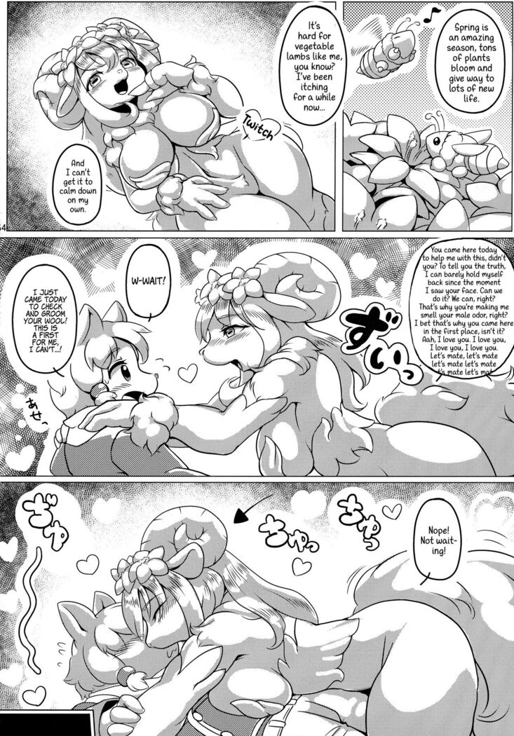 Fuwafuwa hanshoku keikaku | Fluffy breeding plan