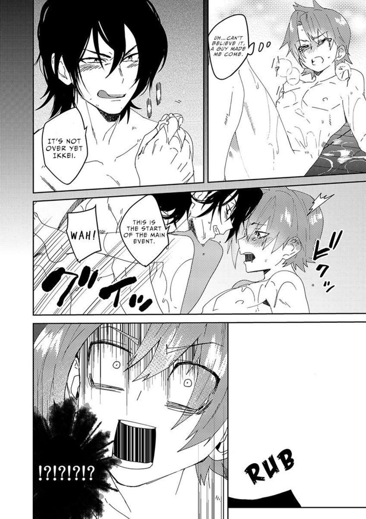 Samurai Lover 2