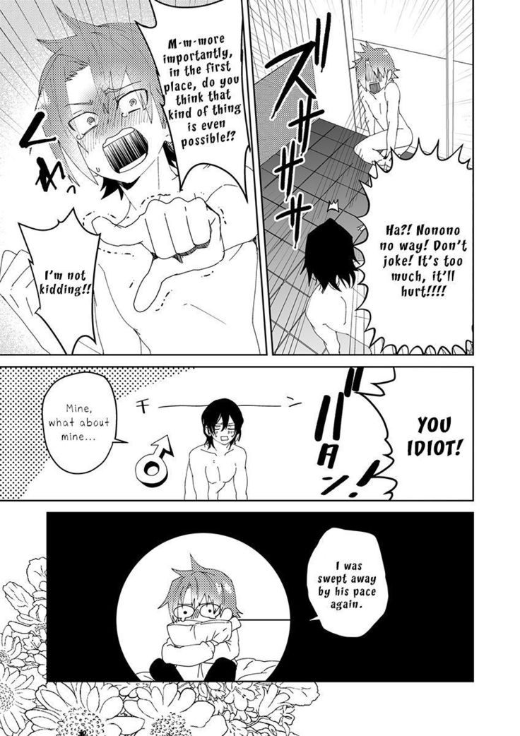 Samurai Lover 2
