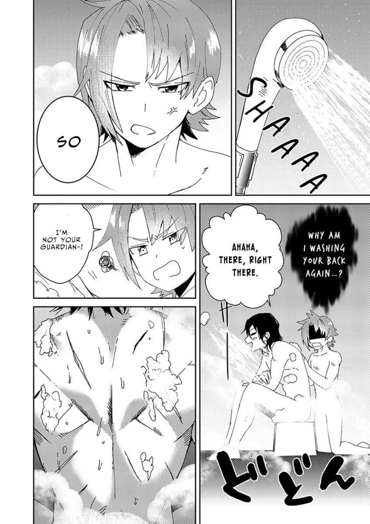 Samurai Lover 2