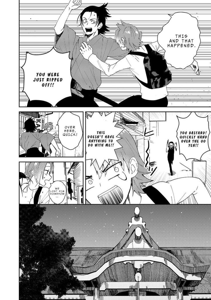 Samurai Lover 2