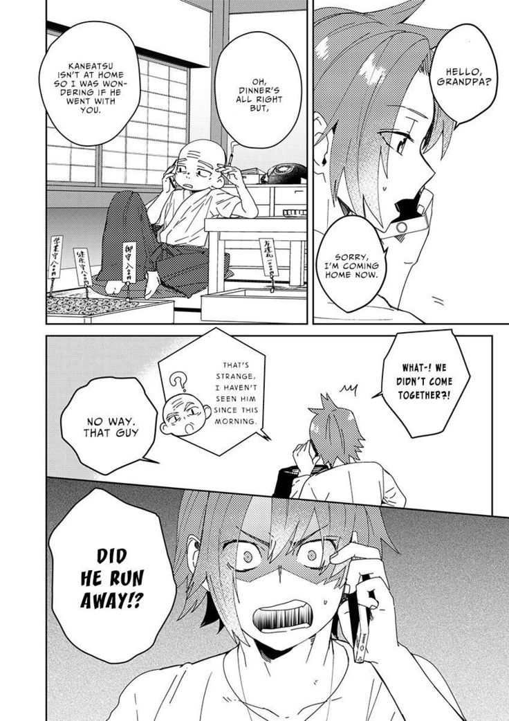 Samurai Lover 2