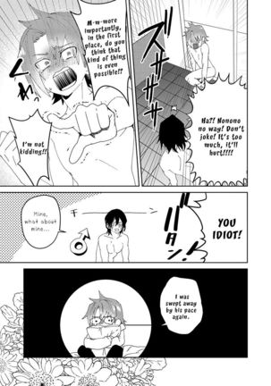 Samurai Lover 2 - Page 26