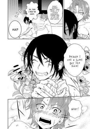 Samurai Lover 2 - Page 19