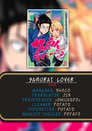 Samurai Lover 2 Page #30