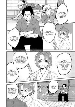 Image 3739971