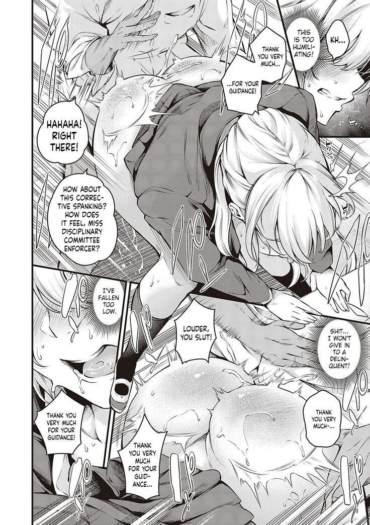 Fuuki Iin Ichijou no Haiboku | The defeat of Ichijou from the disciplinary committee