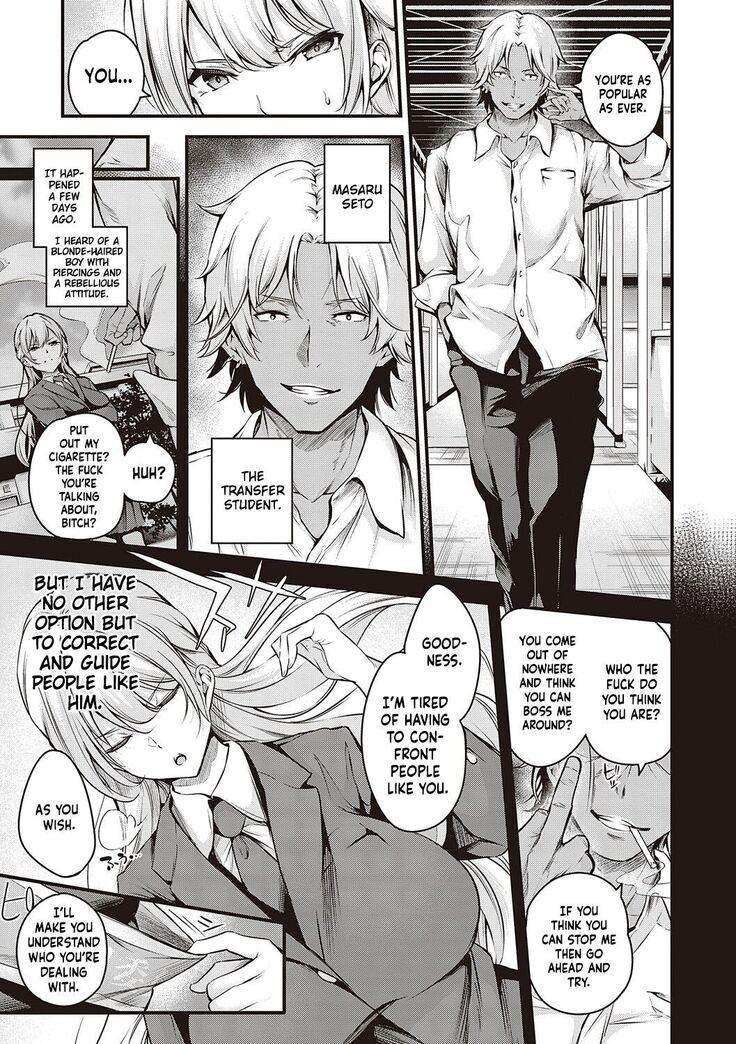 Fuuki Iin Ichijou no Haiboku | The defeat of Ichijou from the disciplinary committee