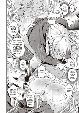 Fuuki Iin Ichijou no Haiboku | The defeat of Ichijou from the disciplinary committee Page #16