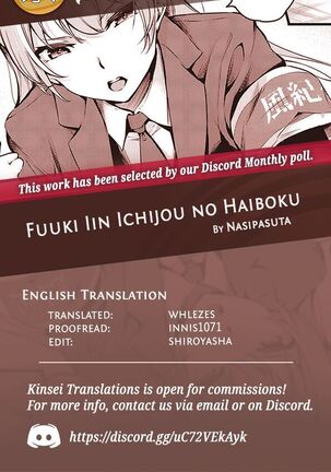 Fuuki Iin Ichijou no Haiboku | The defeat of Ichijou from the disciplinary committee Page #37