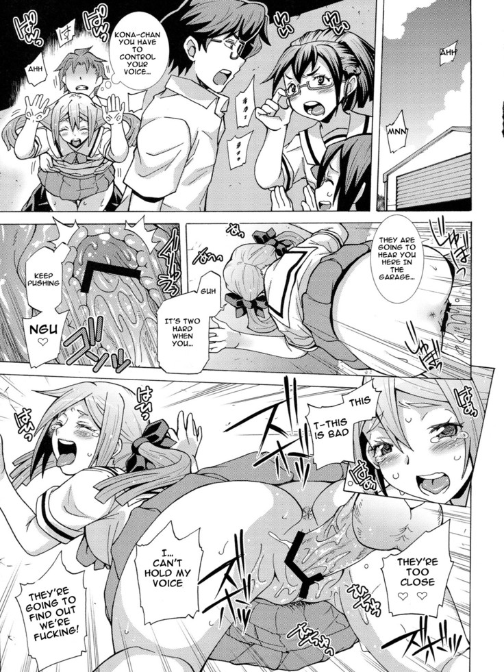 Frau-chan no Ryakudatsu Nikuyoku Program | Fran-chan's Sexual Partner Theft Program