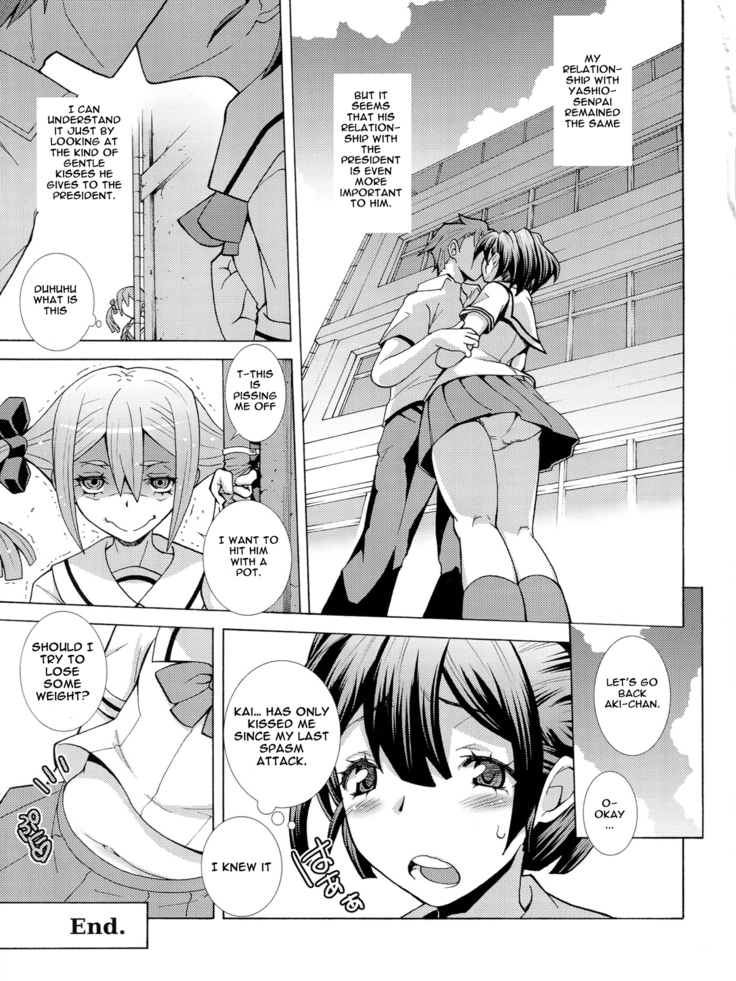 Frau-chan no Ryakudatsu Nikuyoku Program | Fran-chan's Sexual Partner Theft Program