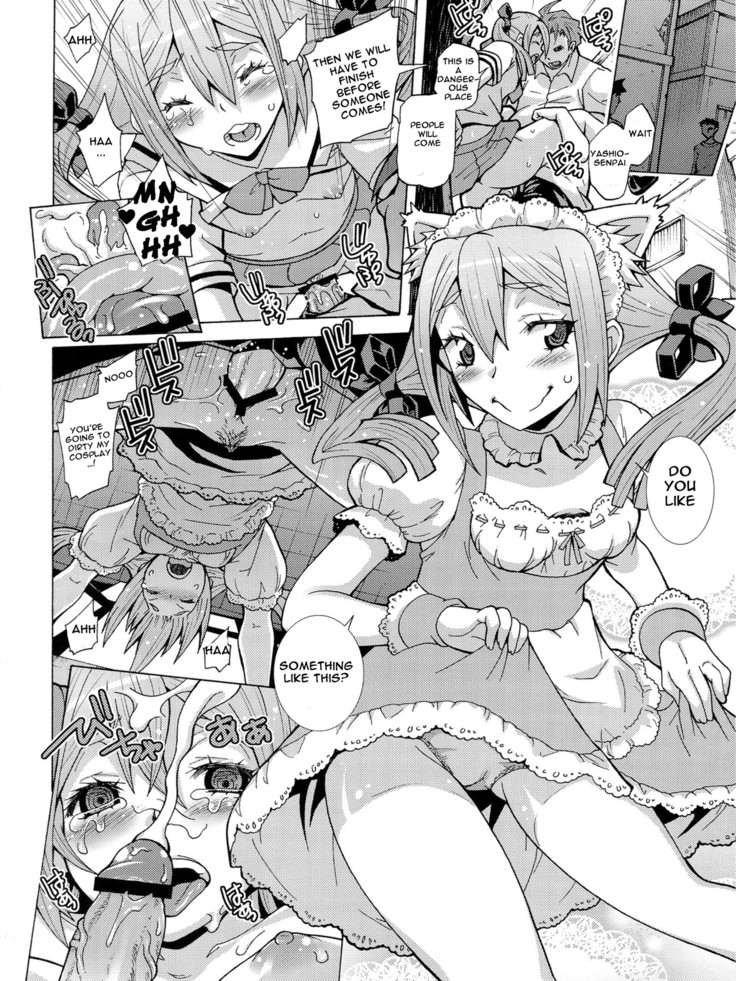 Frau-chan no Ryakudatsu Nikuyoku Program | Fran-chan's Sexual Partner Theft Program