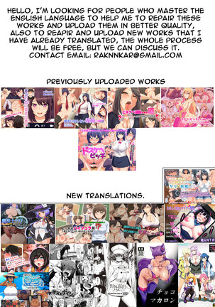 Frau-chan no Ryakudatsu Nikuyoku Program | Fran-chan's Sexual Partner Theft Program Page #27