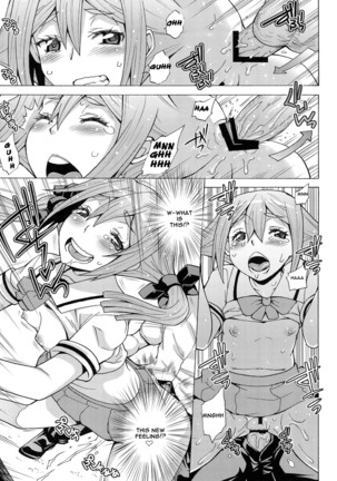 Frau-chan no Ryakudatsu Nikuyoku Program | Fran-chan's Sexual Partner Theft Program Page #20