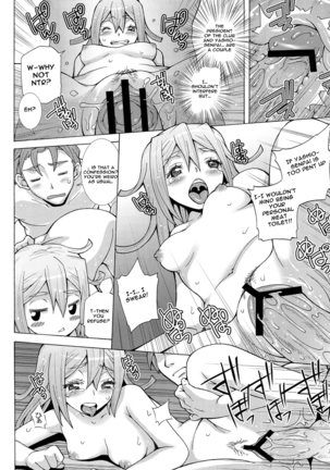 Frau-chan no Ryakudatsu Nikuyoku Program | Fran-chan's Sexual Partner Theft Program Page #13