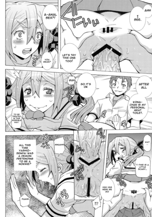 Frau-chan no Ryakudatsu Nikuyoku Program | Fran-chan's Sexual Partner Theft Program Page #19