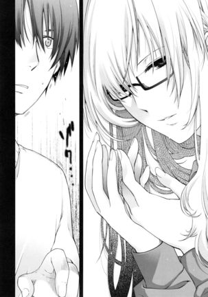 Chigiri to Musubi no Houteishiki - Equation of Chigiri & Musubi Page #174