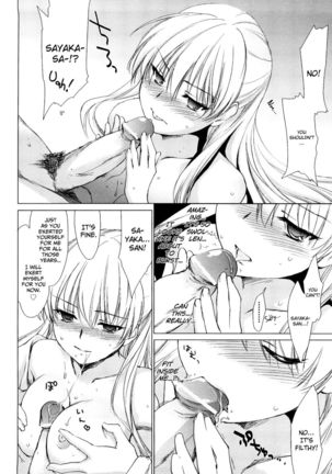 Love Poro Style Chapter 3 "Awakening of Love" Page #12