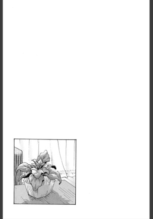 Rain Dance Page #25