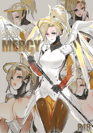 Mercy's Reward - Page 1