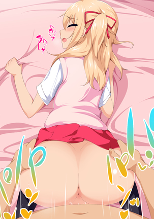 Inran JK ni Seieki Chuunyuu Shita Hanashi Page #72