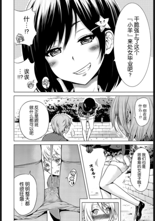 Image 4504890
