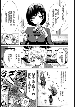 Image 4504891
