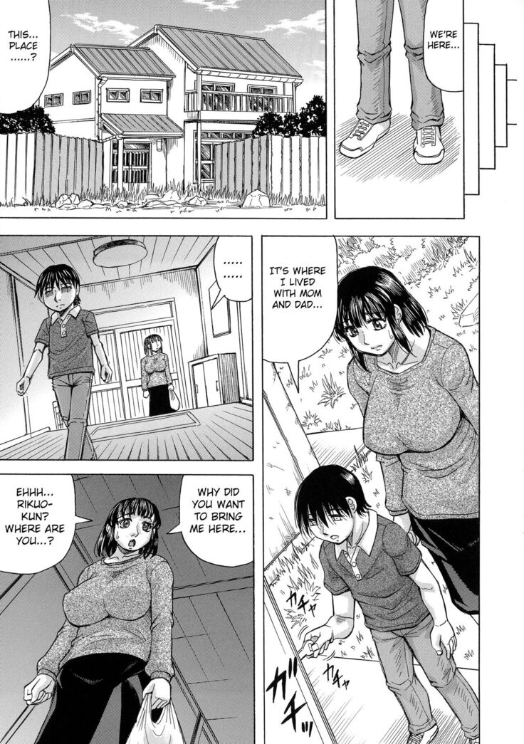 Boku no Namahame Mama