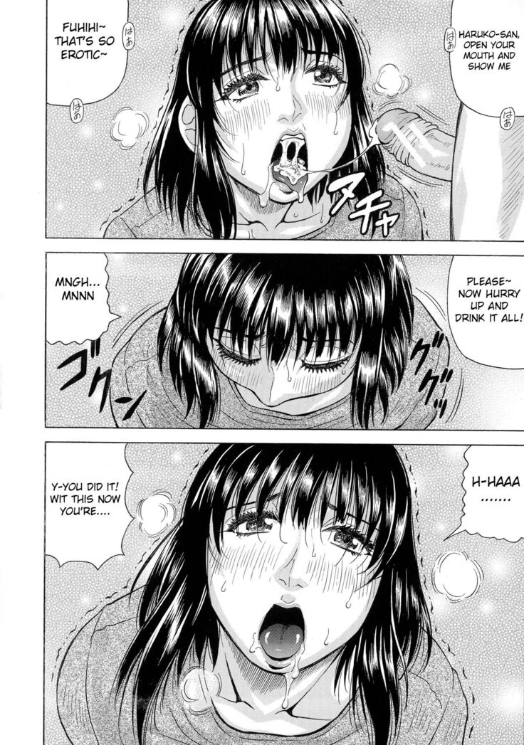 Boku no Namahame Mama