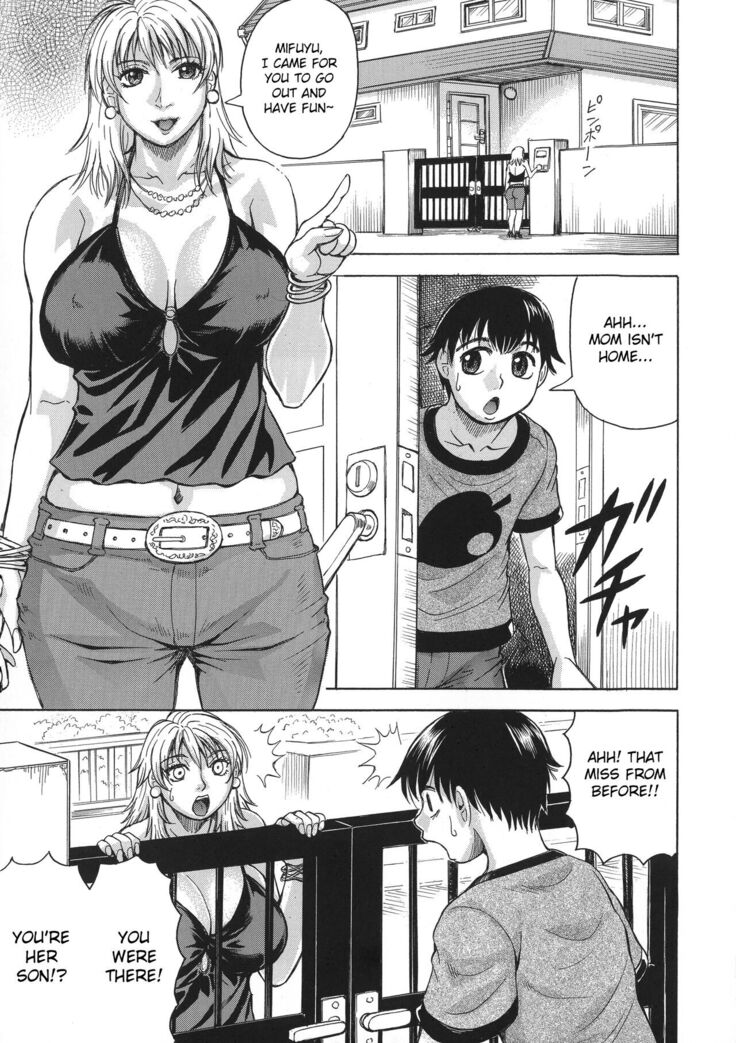 Boku no Namahame Mama