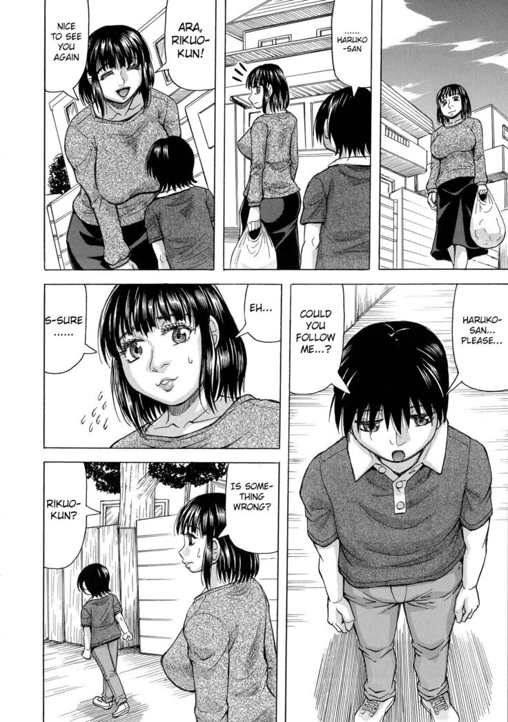 Boku no Namahame Mama