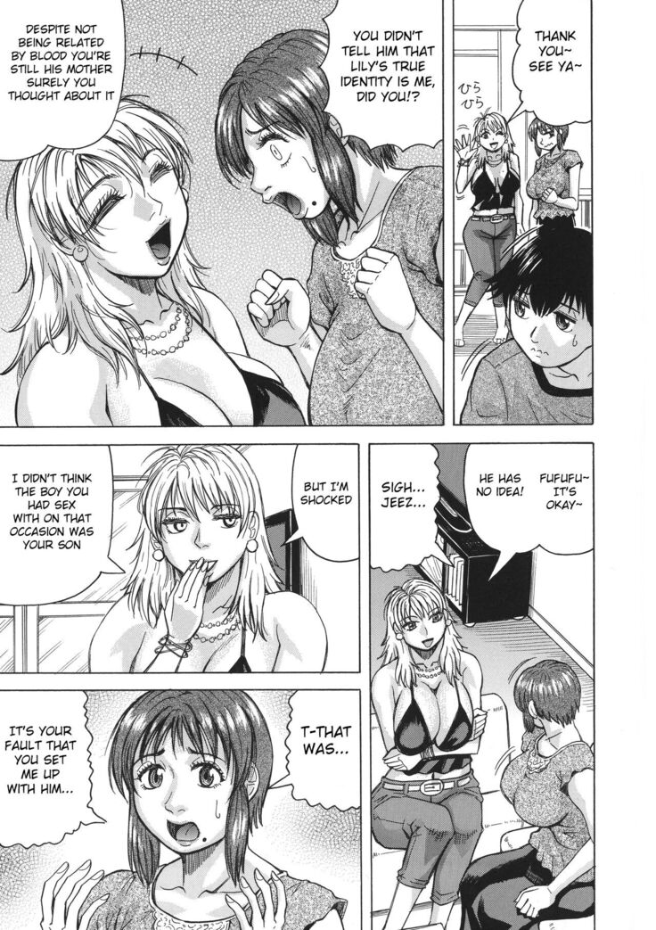 Boku no Namahame Mama
