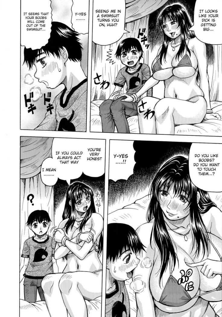 Boku no Namahame Mama