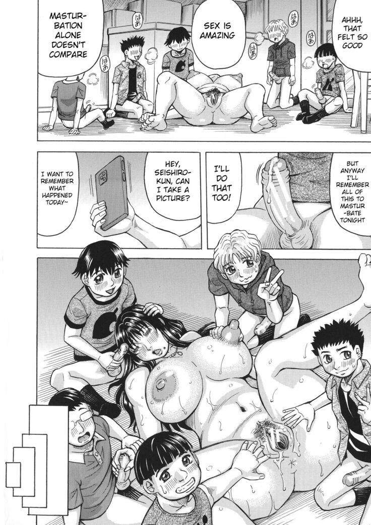Boku no Namahame Mama