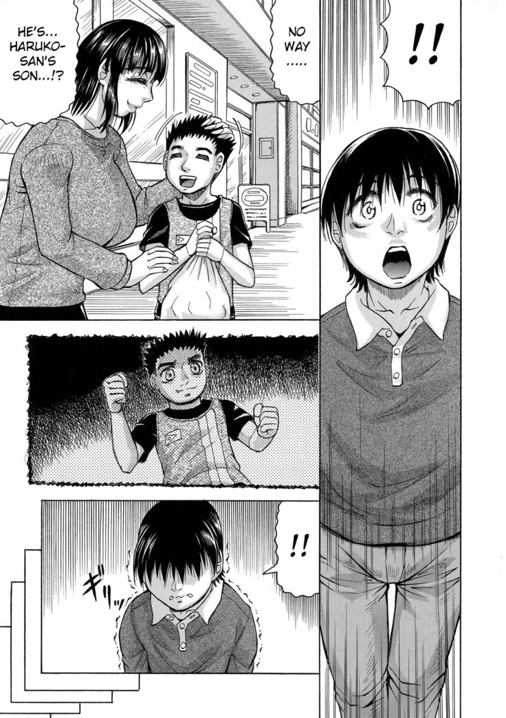 Boku no Namahame Mama