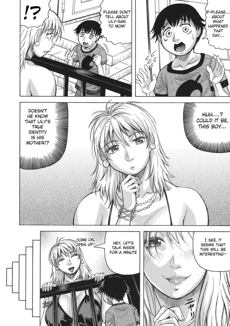 Boku no Namahame Mama