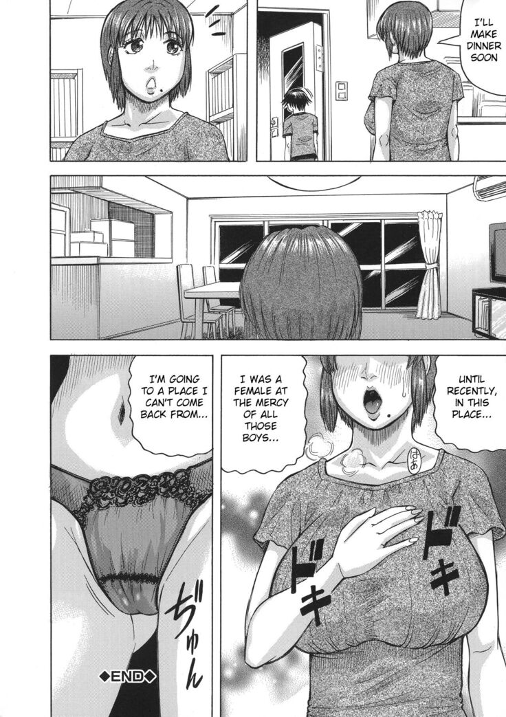Boku no Namahame Mama