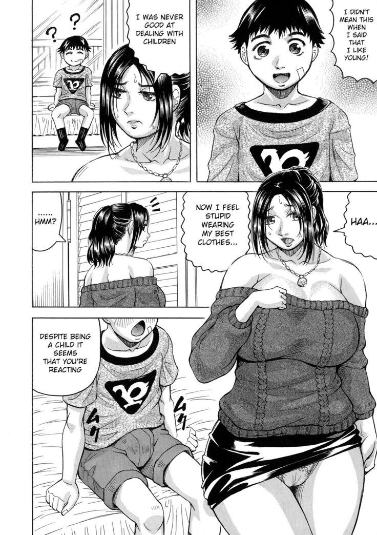 Boku no Namahame Mama